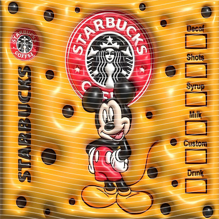 20oz integrate-EJ-679